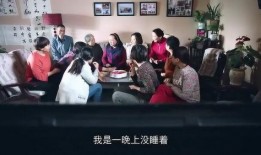 徐老太乡亲爆料视频,揭秘乡村生活点滴