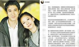 吃瓜主妇说娱乐是真的吗,真相还是谣言？