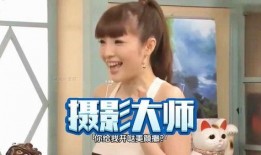 娱乐吃瓜酱配音笑出声,笑出声！娱乐吃瓜酱带你领略欢乐无限